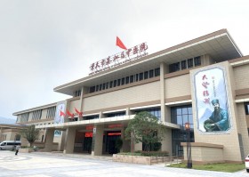 重慶綦江中醫(yī)院