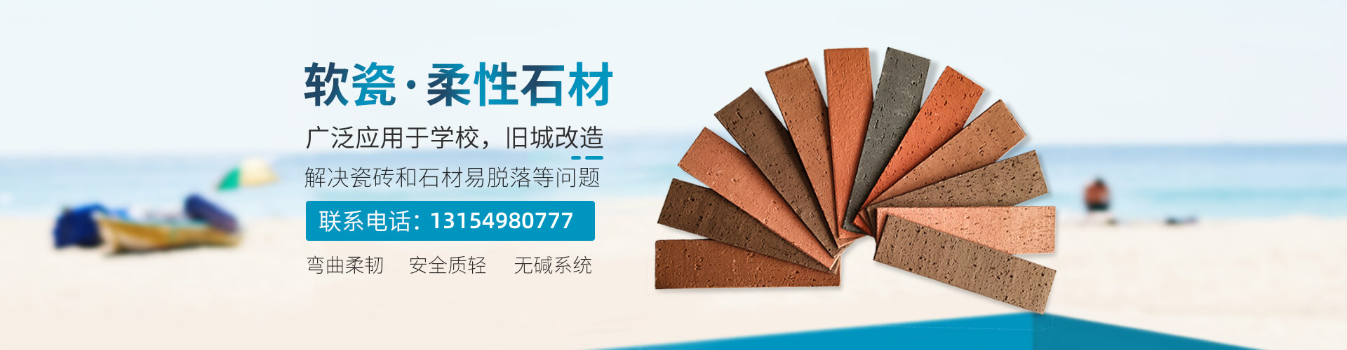 圖片名稱